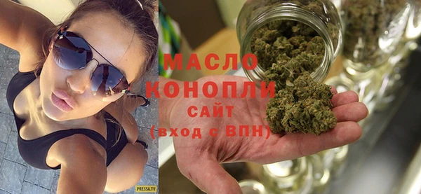 MESCALINE Богданович